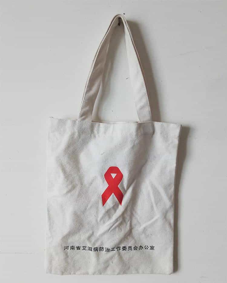 未标题-1.jpg 世界艾滋病日 预防艾滋帆布袋厂家制作  第8张