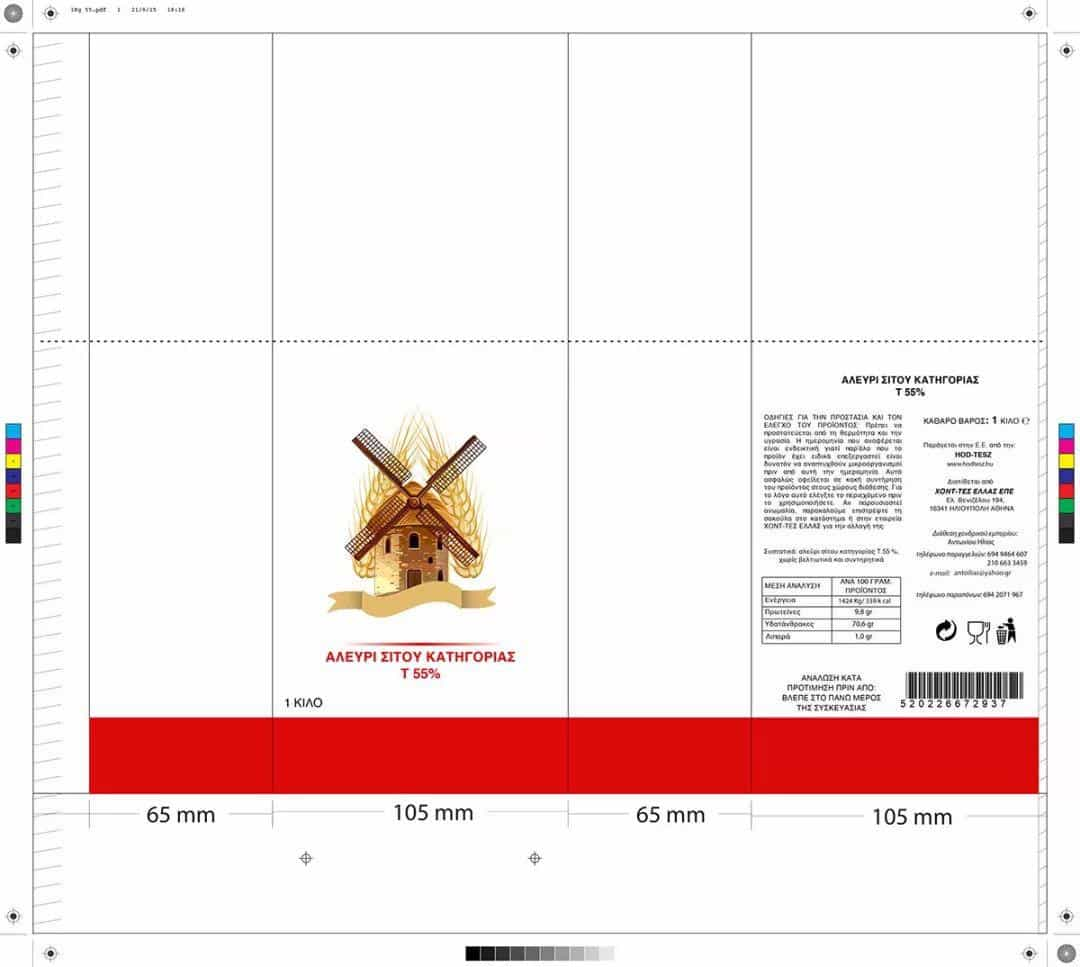 包装丨面粉包装设计分享  第25张