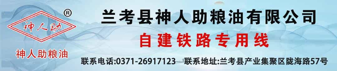 今日面粉又涨了!一次上调3元,不知是什么节奏  第14张