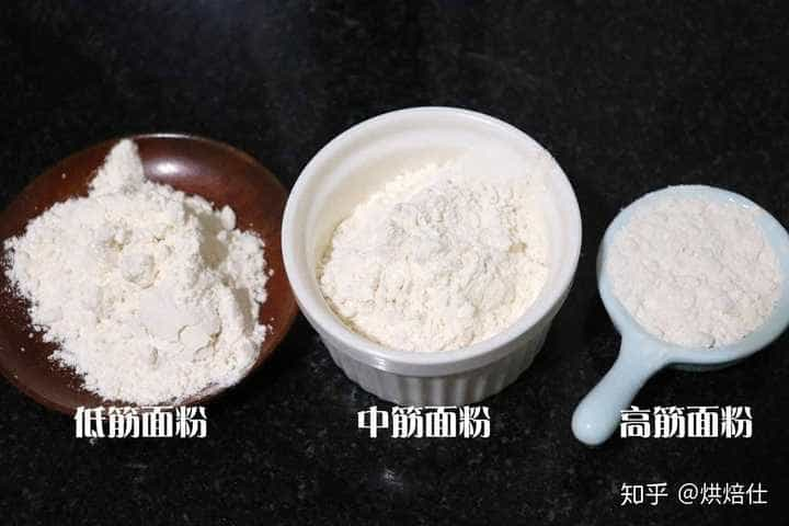 高筋面粉和低筋面粉有什么区别？  第104张