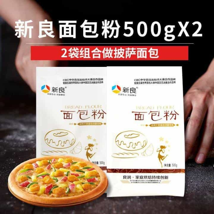 高筋面粉和低筋面粉有什么区别？  第165张