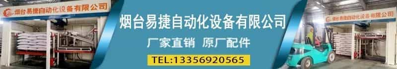 各大面粉企业发表声明!  第15张