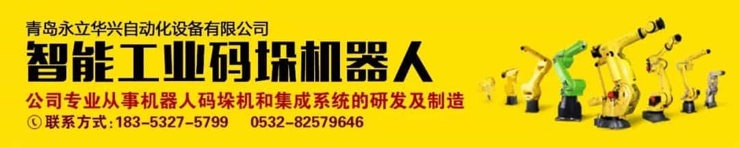 全国最大面粉企业五得利_开足马力保价稳供  第7张