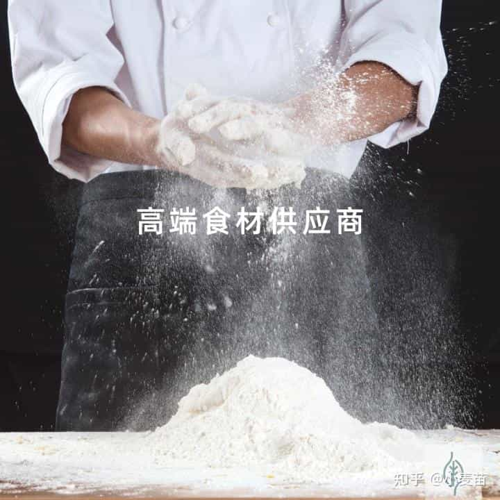 教你买到最好的面粉———面粉品牌排行  第1张