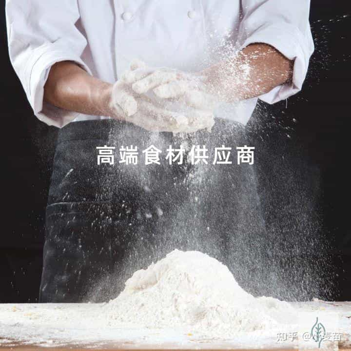 教你买到最好的面粉———面粉品牌排行  第2张