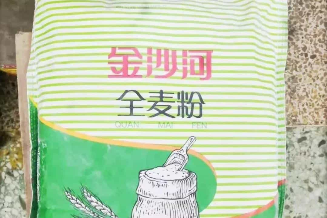 全国哪的全麦粉最好吃_经评比，这6款面粉脱颖而出，有你家乡吗  第5张