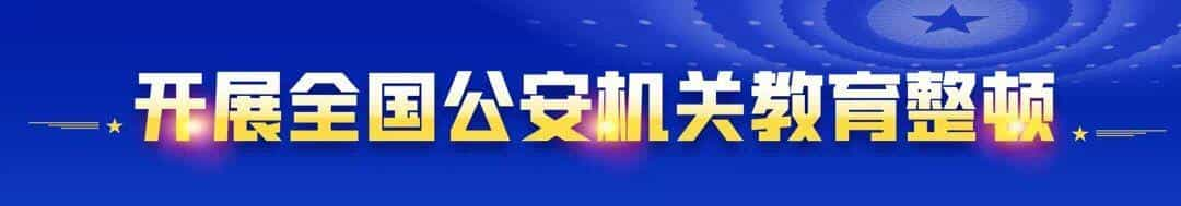 【暖心警事】啥情况_道路中央面粉袋子散落一地……  第2张