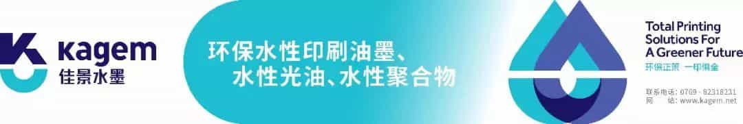 设计_小米做包装了!一张纸折叠而成,最高能降低原成本的40%  第18张