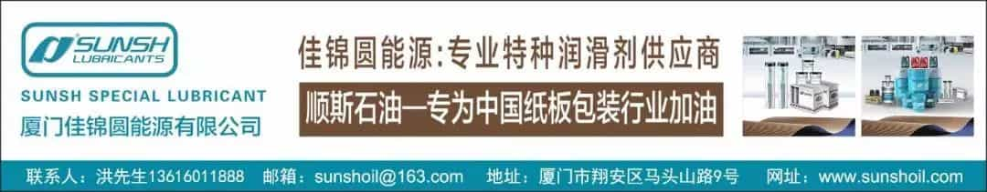 设计_小米做包装了!一张纸折叠而成,最高能降低原成本的40%  第16张