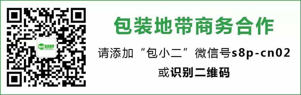 起得早、混得好的小米劈腿包装了!但包装人还没有醒来  第16张