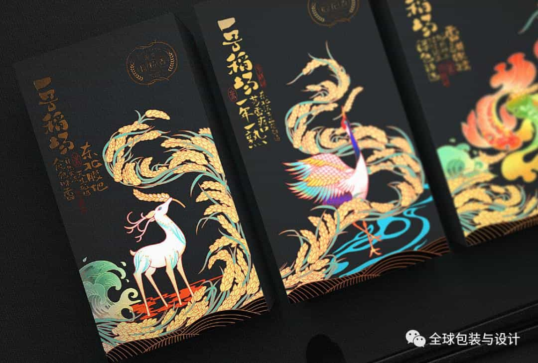 全球包装与设计_大米包装设计【合集】  第30张