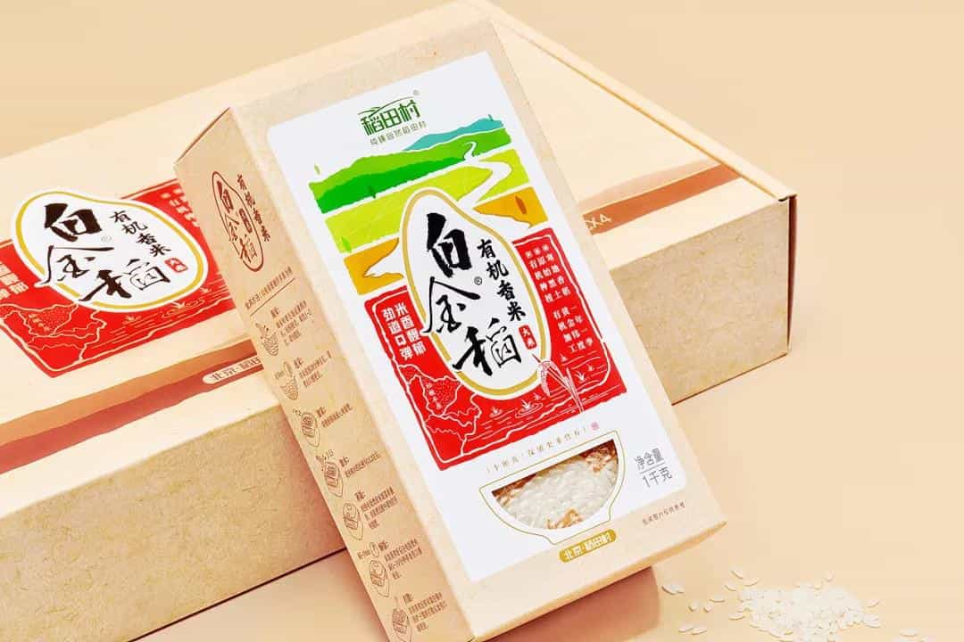 大米包装还是这样设计有看点!都能闻到饭香了27图  第5张