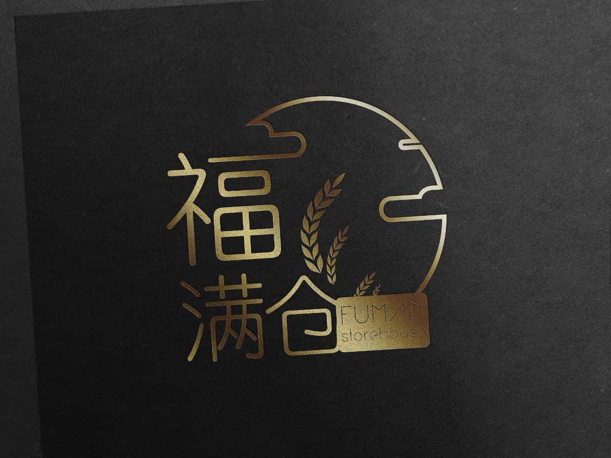 两组不同的大米包装pk!国潮占优or现代创意更胜一筹_15图  第14张