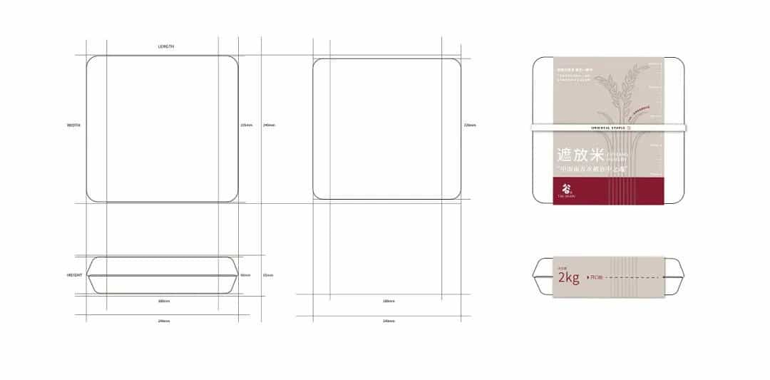现在的大米包装设计，都变的这么有创意了_53图  第9张