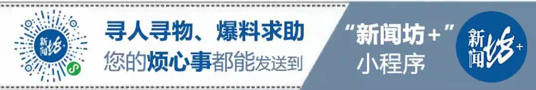 男子捡到一个编织袋,打开一看...立刻报警  第8张