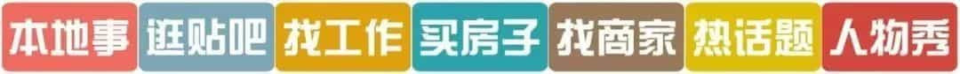 17个编织袋…  第12张