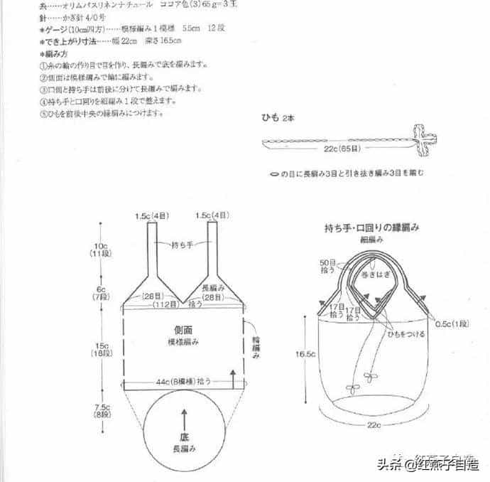 最新款式镂空透视编织袋，成为年轻一族夏季出行的时尚装备44图  第38张