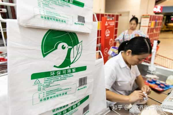 PE、PP、PO、PVC这4种塑料袋如何精准辨别？又有哪些区别？  第12张