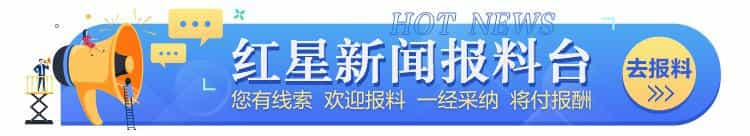 “限塑令”倒计时，可降解塑料袋紧俏，生产机器也供不应求  第3张