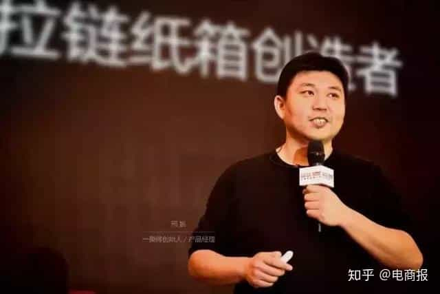 中国环保第一人，3小时狂卖1亿个生态纸箱，发明淀粉塑料袋  第23张