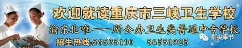 奉节这家粉条黑作坊被查扣押了127袋过期木薯粉  第6张