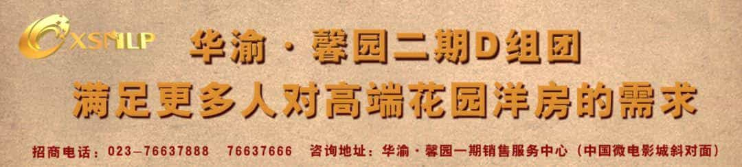 厉害!这个镇的电商加工中心每天要生产3万袋粉条  第2张