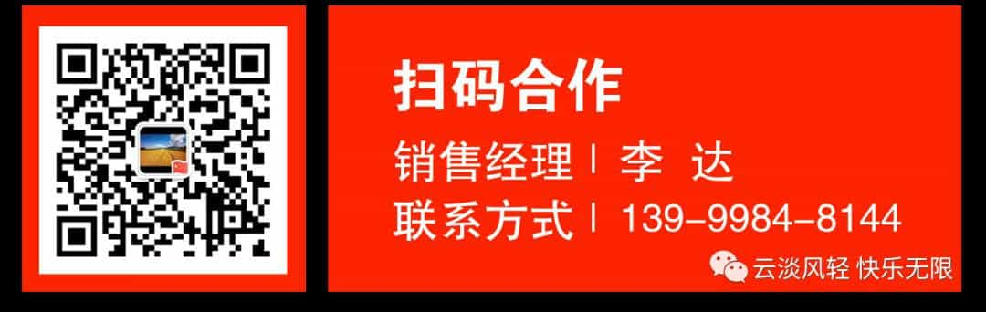 阿拉套面粉-先进的工艺·严谨的把关·细致的研发·诚信的经营  第47张