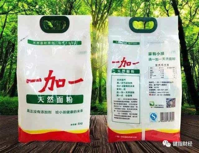 河南面粉名企一加一的创新者窘境  第6张