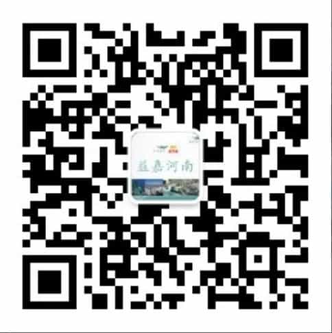 奋进新时代中原更出彩——河南区面粉产线2019年底主任层项目复盘  第13张