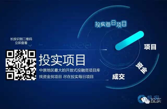 河南百年面粉企业冲刺香港IPO年收入6亿中国好客户提供贷款担保  第1张