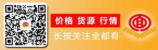 河南永城面粉博览会倒计时4天,参与优秀企业评选的抓紧安排事宜!  第2张