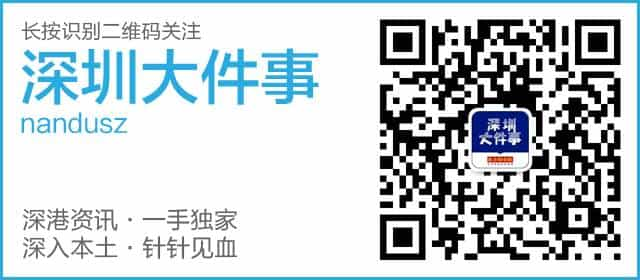 深圳女子超市买的面粉竟揉出红色面团,厂家说这是正常现象……  第5张