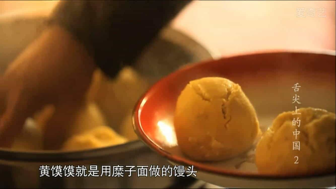 石磨面粉真的比机器面粉好吃吗_《舌尖》五年前就告诉了你答案!  第6张