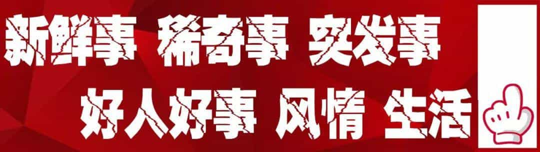 爷爷开创了白河桥儿沟首家面粉作坊  第1张