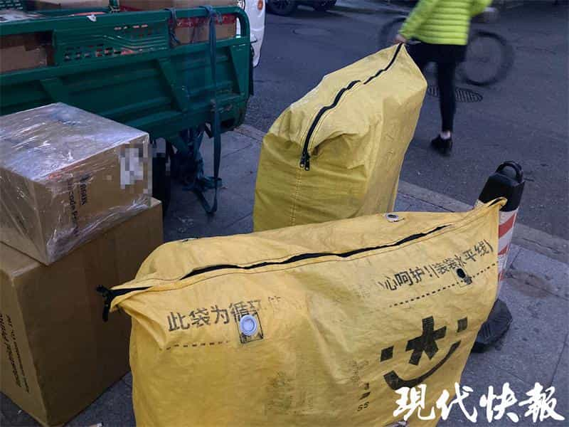 2022年底 江苏快递点禁用不可降解塑料包装袋和一次性塑料编织袋  第3张