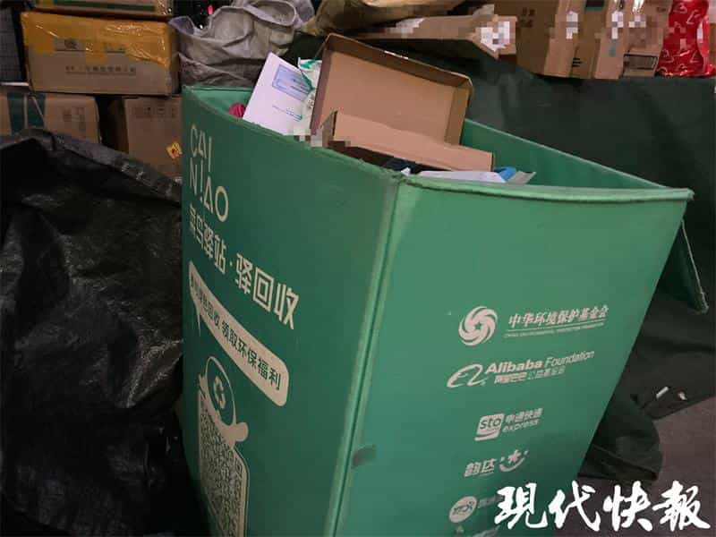 2022年底 江苏快递点禁用不可降解塑料包装袋和一次性塑料编织袋  第2张