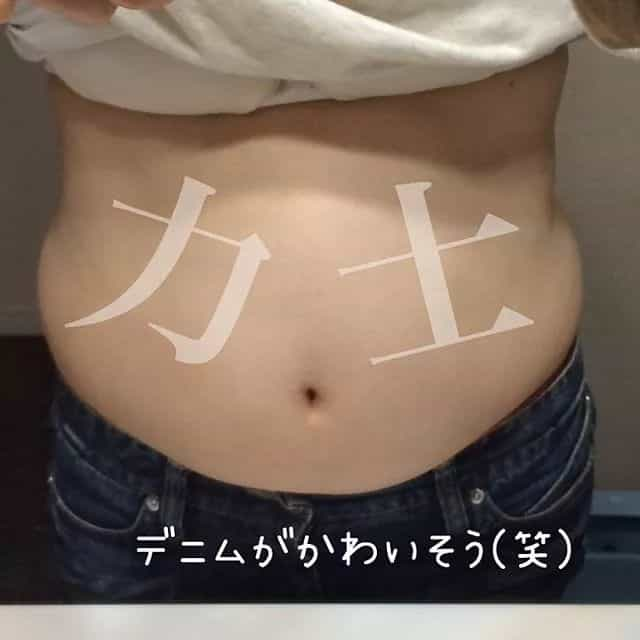 日本二胎妈妈减肥前后仅相差2.5kg，网友却说：这是减了25斤吧！  第18张