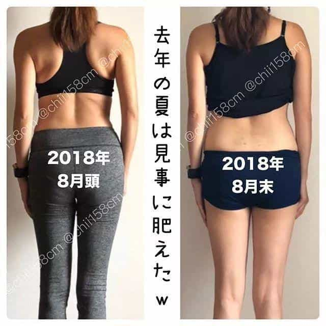 日本二胎妈妈减肥前后仅相差2.5kg，网友却说：这是减了25斤吧！  第74张