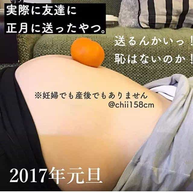 日本二胎妈妈减肥前后仅相差2.5kg，网友却说：这是减了25斤吧！  第75张