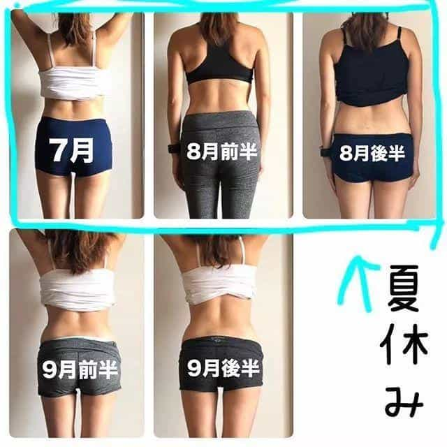 日本二胎妈妈减肥前后仅相差2.5kg，网友却说：这是减了25斤吧！  第89张