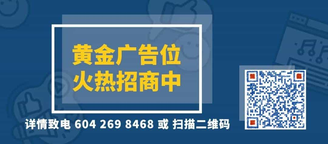 加拿大人宅家迷上烘焙！经典面粉包装袋告急……  第7张