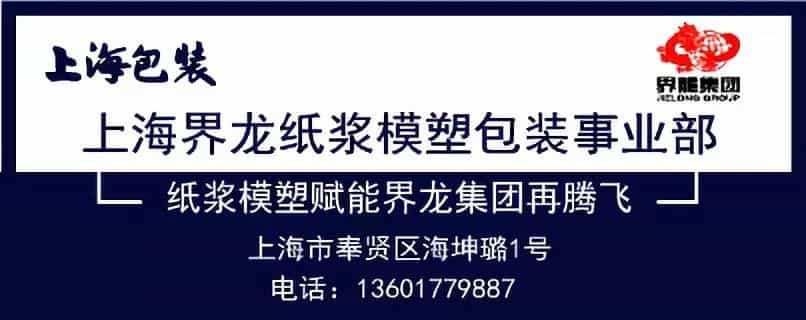 【包装动向】小米包装盒引发消费者狂点赞，只因包装太好看  第8张