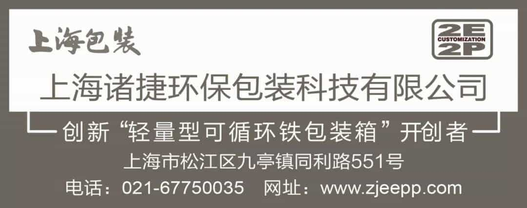 【包装动向】小米包装盒引发消费者狂点赞，只因包装太好看  第11张