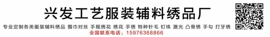 【联合】哪里可以接订单？找义乌加工活外发加工网  第1张