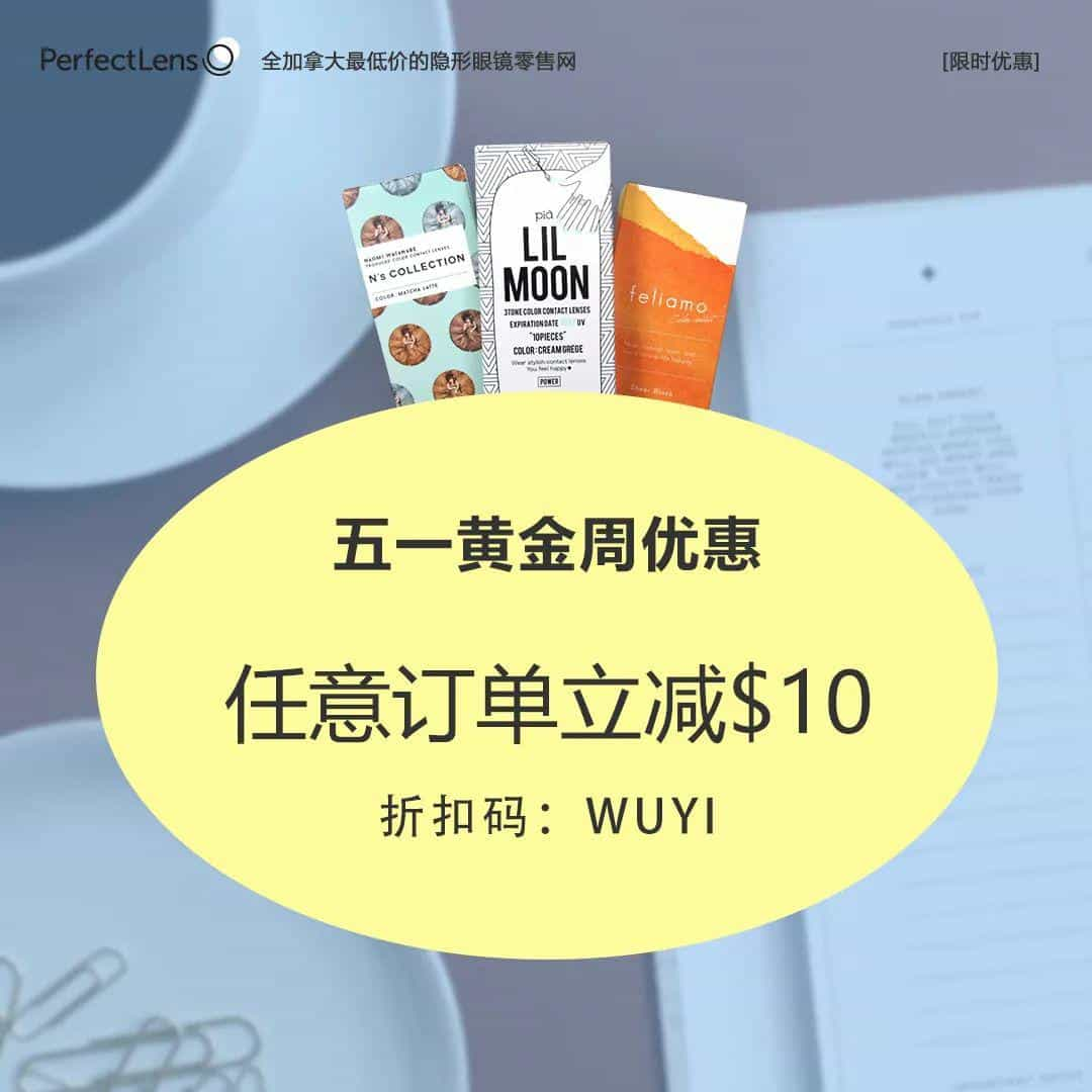 全民烘焙时代！加拿大国民面粉包装袋都不够用了，紧急换装备受好评  第2张