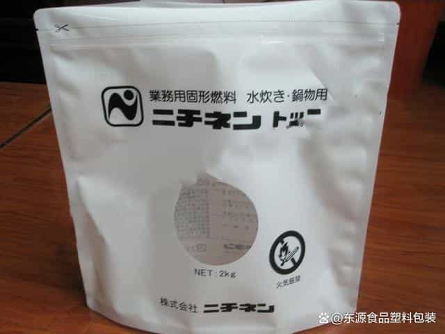 塑料包装都有哪些分类？生活中的这些方面都能用到！  第1张