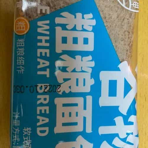 20221019期：出蓝牙小音箱（全新）和北海巨妖耳机（9.5新）  第17张