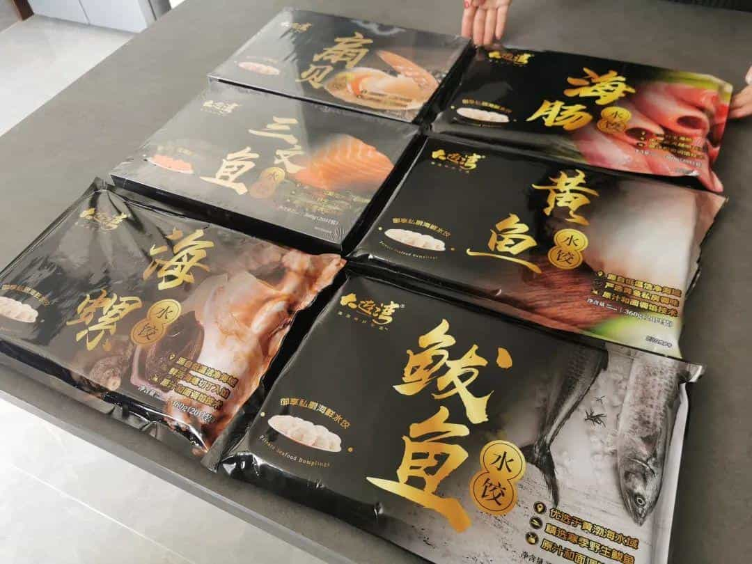 65年糕点品牌出新品！ 机器包水饺口感爽翻了！ 想减肥？要营养？畅销欧美17年的大连品牌竟然没听过？？  第4张