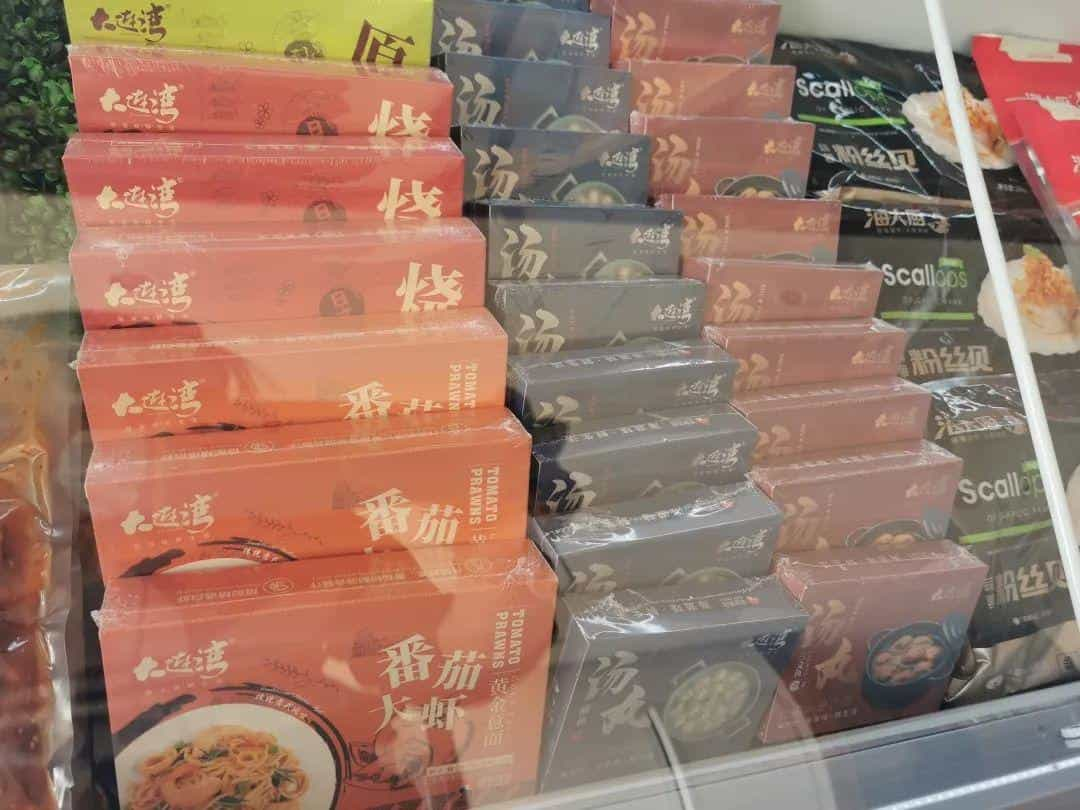 65年糕点品牌出新品！ 机器包水饺口感爽翻了！ 想减肥？要营养？畅销欧美17年的大连品牌竟然没听过？？  第18张