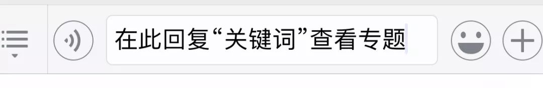 大米袋、面粉袋不会拆？记住这几个字，秒拆所有面粉袋！  第3张